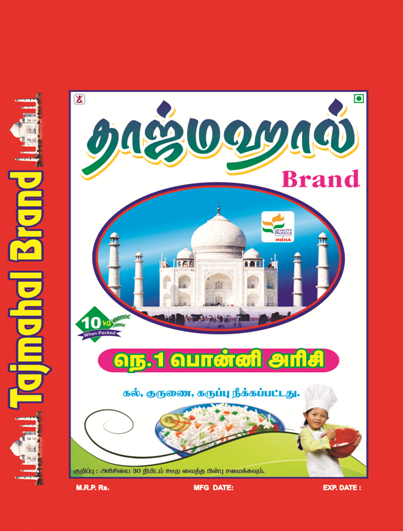 Taj Image